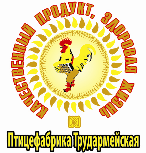 продаем тушки цб, субпродукты цб